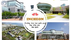 Đại học quốc gia Incheon