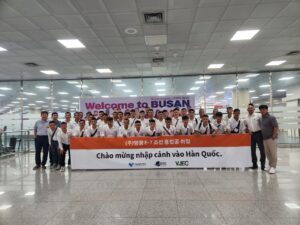 Hàn Quốc tăng lương tối thiểu trong năm 2025 Hàn Quốc tăng lương tối thiểu trong năm 2025