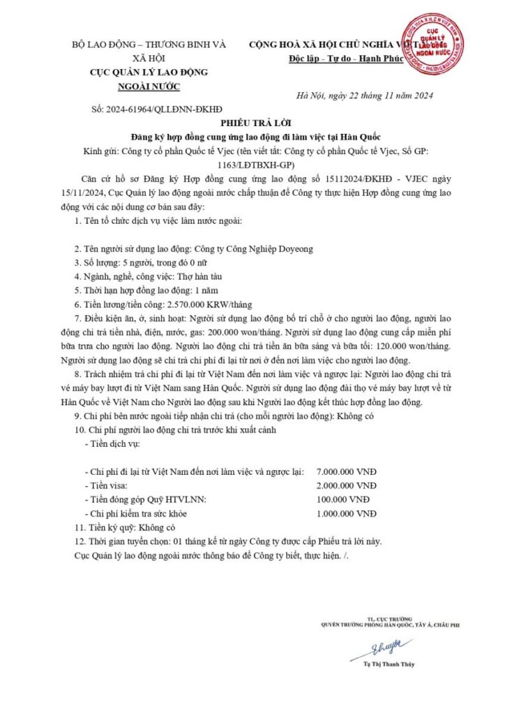 Đơn tuyển lao động Hàn Xì E7-3